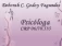 Logo de Deborah C. Godoy Fagundes - Psicóloga 